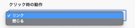 H-001_button_click.png
