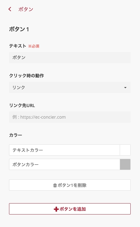 H-001_button.png