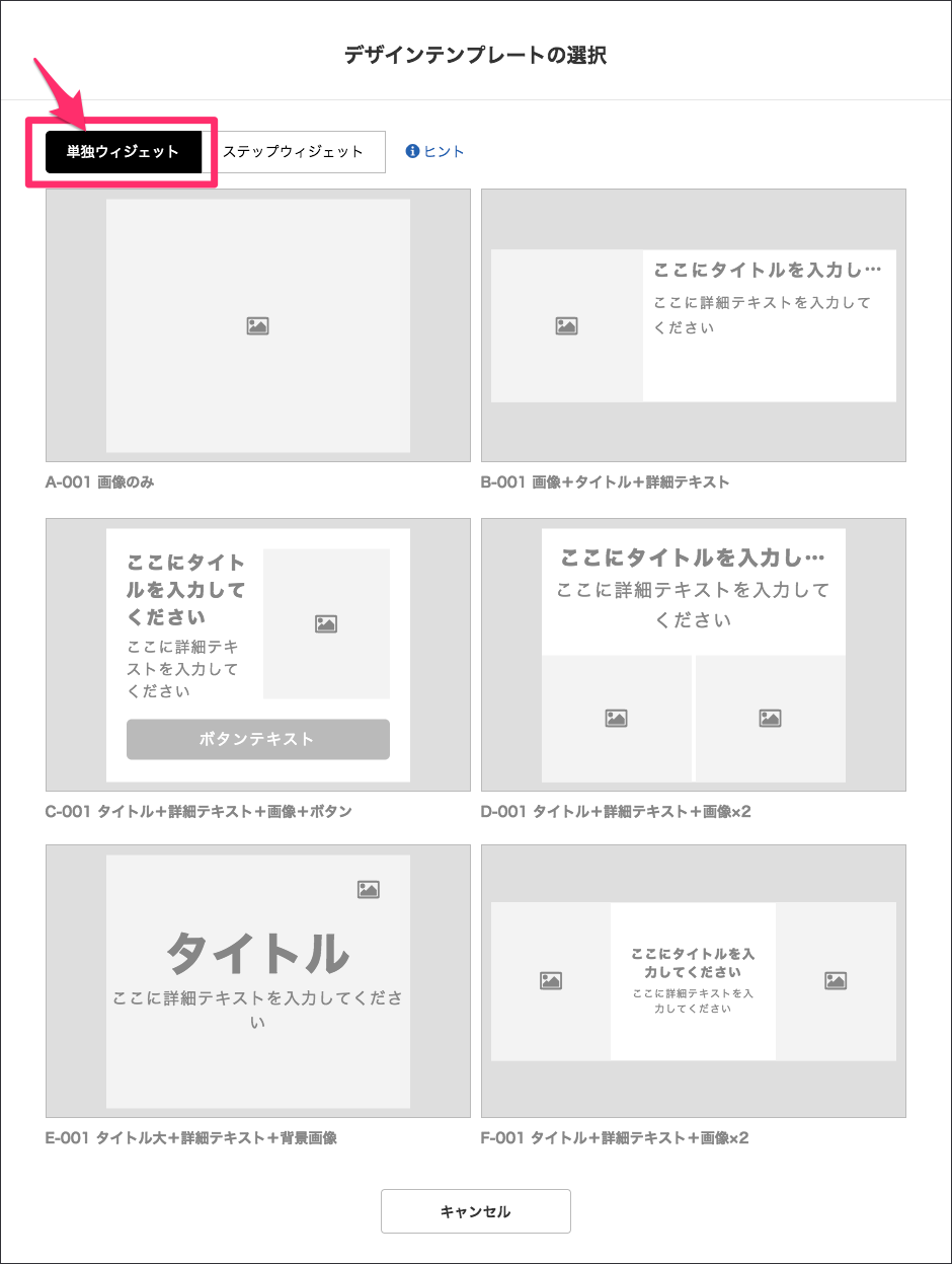 naniwo_w_2.png