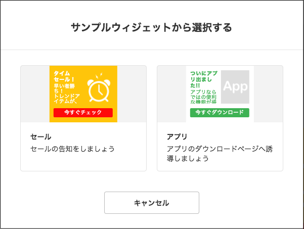 naniwo_w_5.png