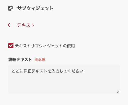naniwo_w_13.png