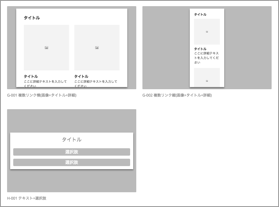 naniwo_w_3.png