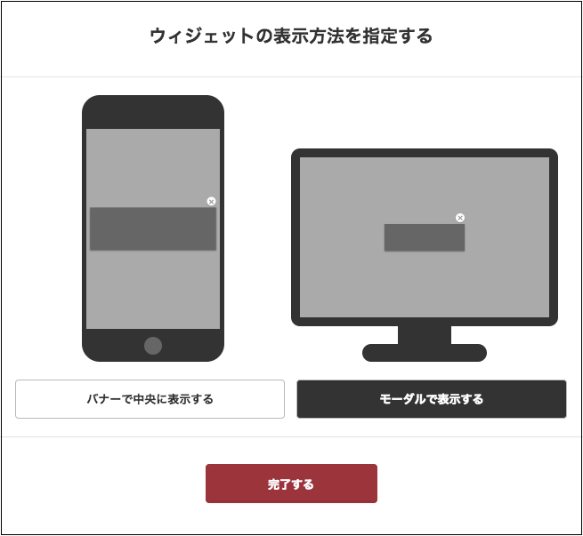 naniwo_w_8.png