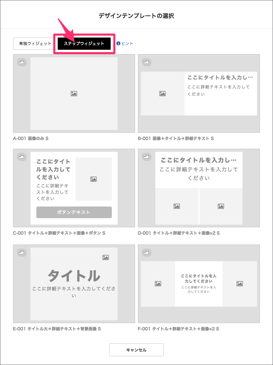 naniwo_w_10.png