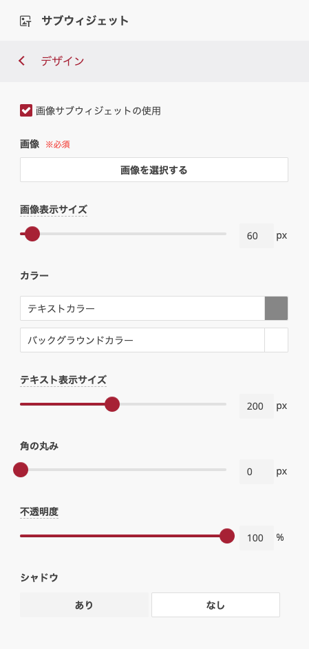 naniwo_w_12.png