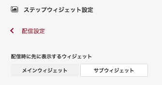 naniwo_w_15.jpg