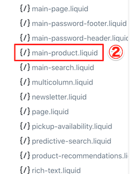 shopify_07.png