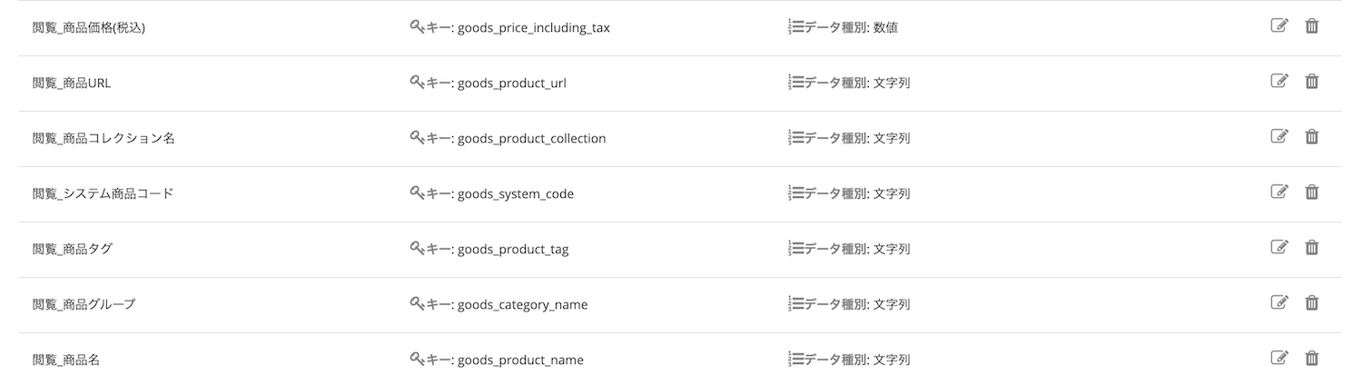shopify_18.png